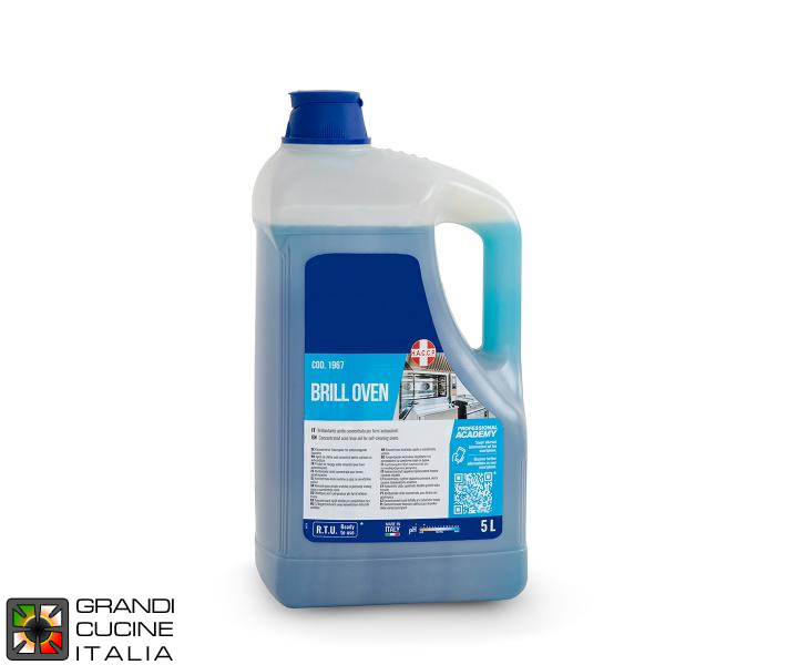  Concentrated alkaline rinse aid